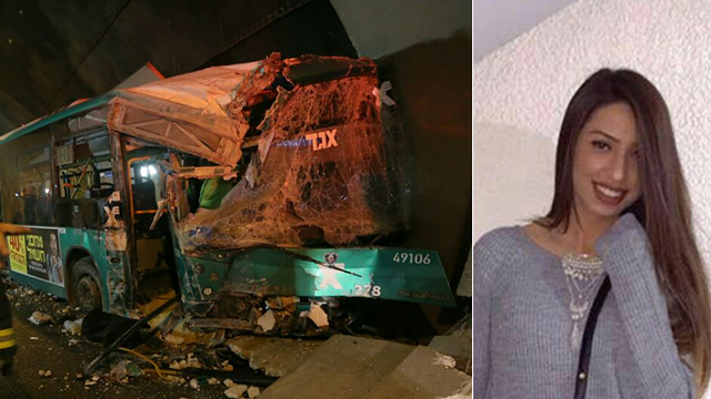 אור אלבז ז"ל. משמאל: האוטובוס לאחר התאונה (צילום: גיל נחושתן) (צילום: גיל נחושתן)
