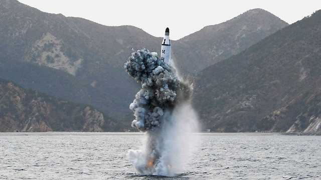 הניסוי בצפון קוריאה (צילום: רויטרס) (צילום: רויטרס)