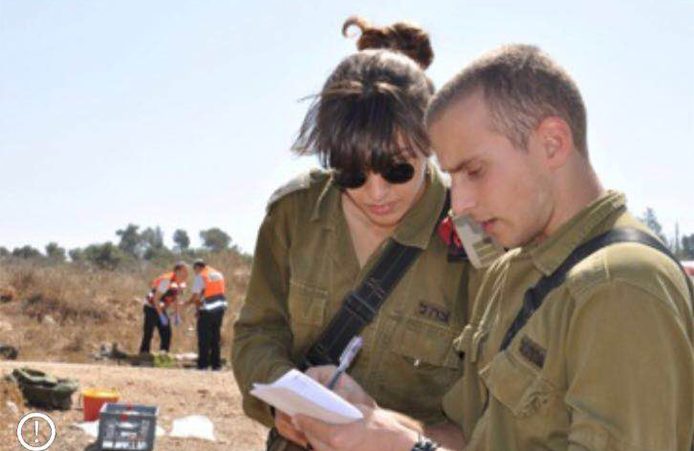 Lt. Paz Rokach (Photo: IDF Spokesperson)