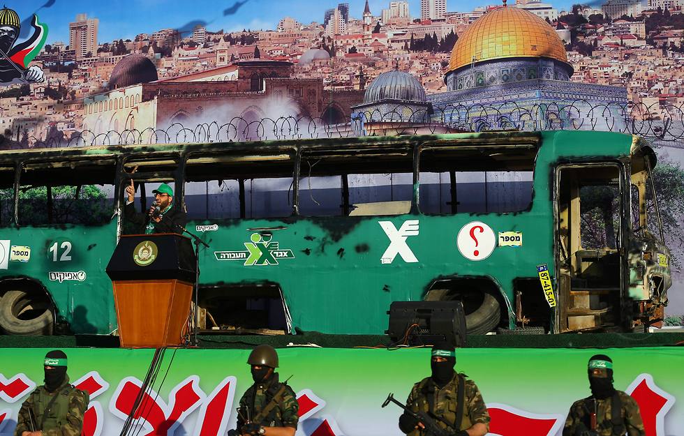 Recreated exploded bus (Photo: AFP)