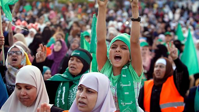 A pro-Hamas protest (Photo: Reuters) (Photo: Reuters)