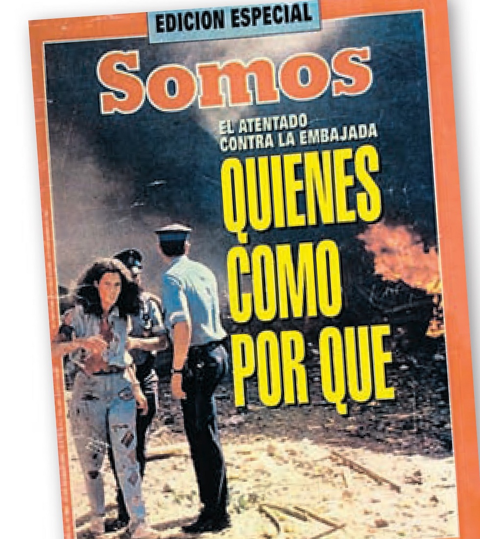 The wounded Eva Biran on the cover of an Argentine magazine.