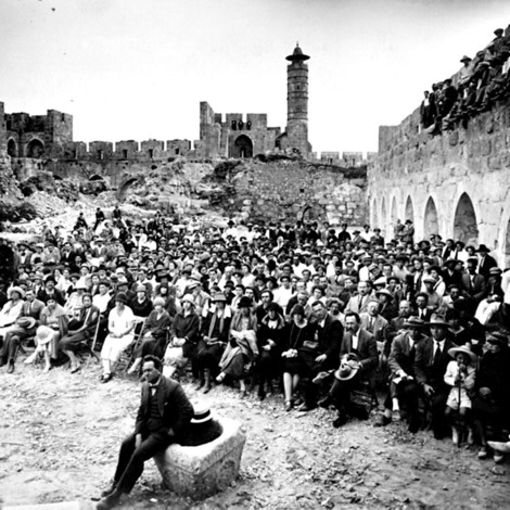 חצר מצודת דוד ב-1926