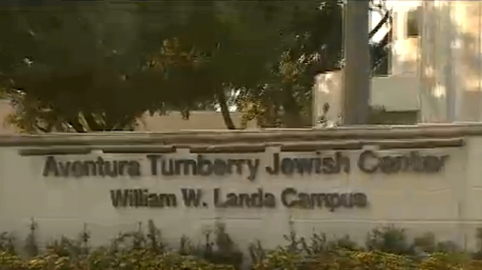 Aventura Turnberry Jewish Center in Miami