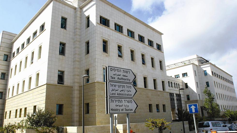 בניין רשות המיסים בירושלים (צילום: אלכס קולומויסקי) (צילום: אלכס קולומויסקי)