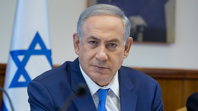 Benjamin Netanyahu (Picture: Emil Salman, Haaretz) 