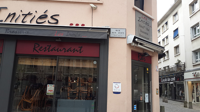 מסעדה ב-rue des juives  (צילום: רחל קדרס ynet) (צילום: רחל קדרס ynet)