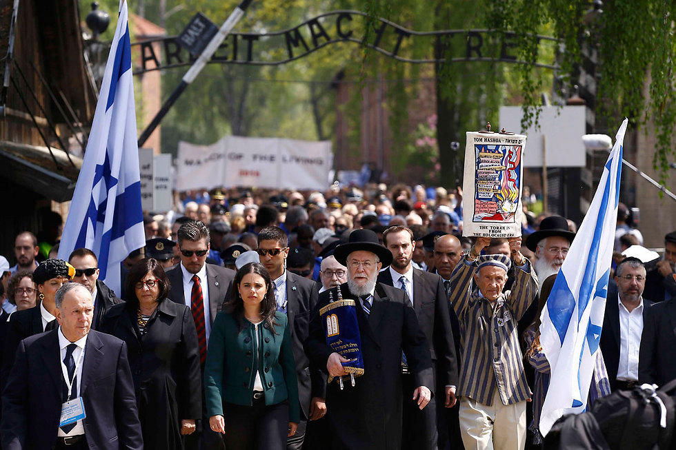 Minister of Justice Ayelet Shaked at the March of the Living (Photo: Reuters) 