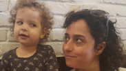חגיגה לאימהות. יום האם 2016
