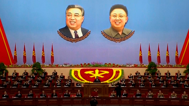 קים איל-סונג וקים ג'ונג-איל (צילום: AP) (צילום: AP)