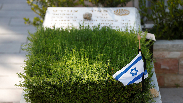 Grave on Mount Herzl (Archive photo: Reuters)