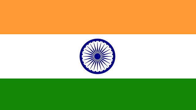 הודו (צילום: ויקיפדיה) (צילום: ויקיפדיה)