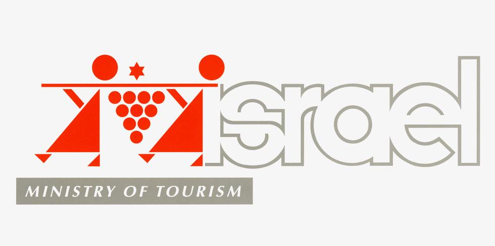 את הלוגו המפורסם של משרד התיירות עיצב על סמך סיפור המרגלים