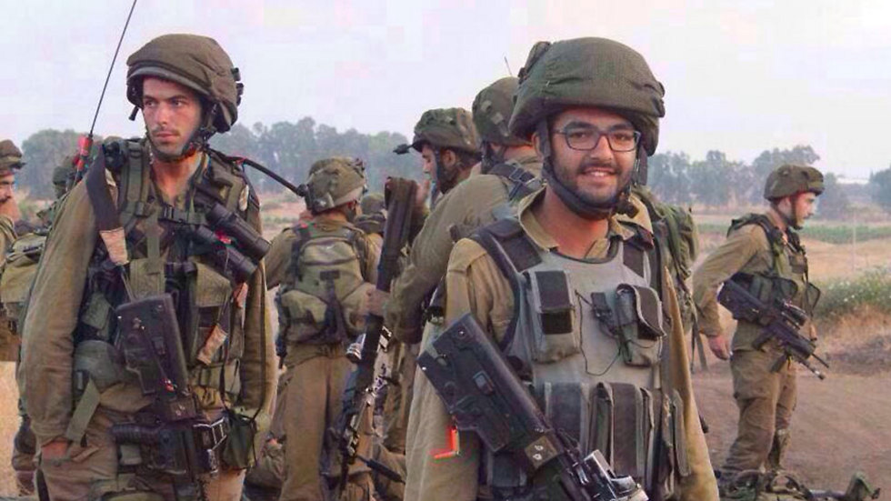 Staff Sergeant Tuvia Yanai Weissman (Photo: IDF spokesperson)
