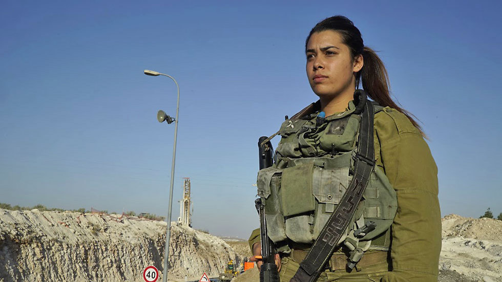 Sergeant Lichai Malka (Photo: IDF spokesperson)
