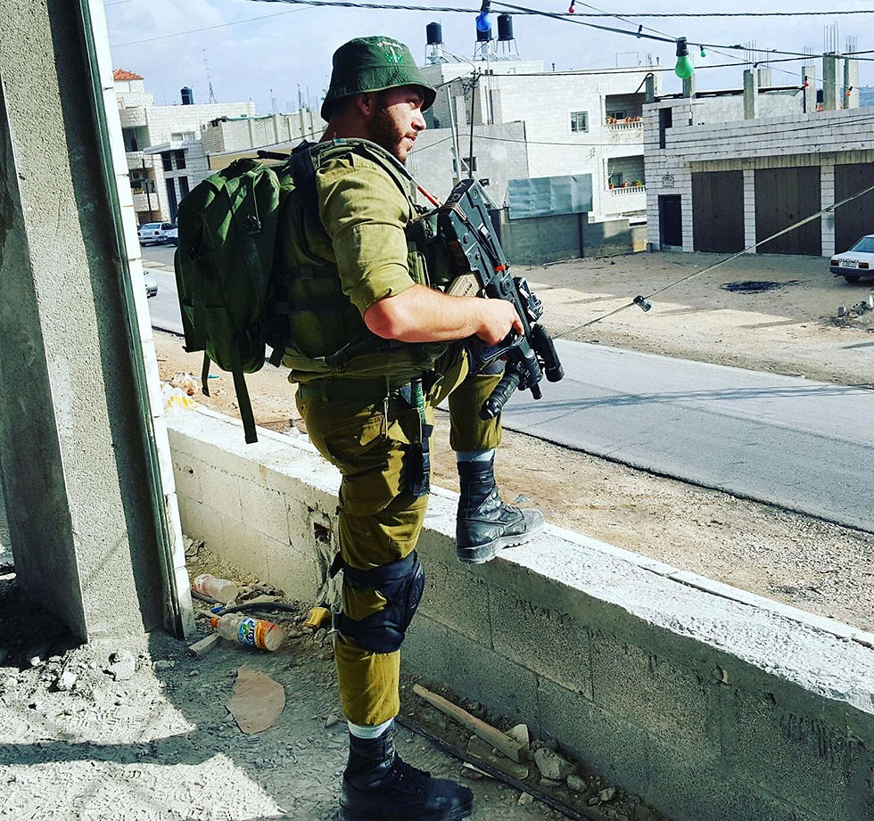 Sergeant Matan Shamir (Photo: IDF spokesperson)