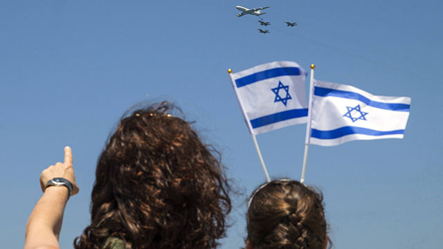Independence Day 2016 celebrations in Israel (Photo: AFP) (Photo: AFP)