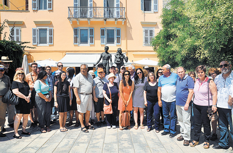In Corfu on the way to the Raoul Wallenberg award dedication ceremony