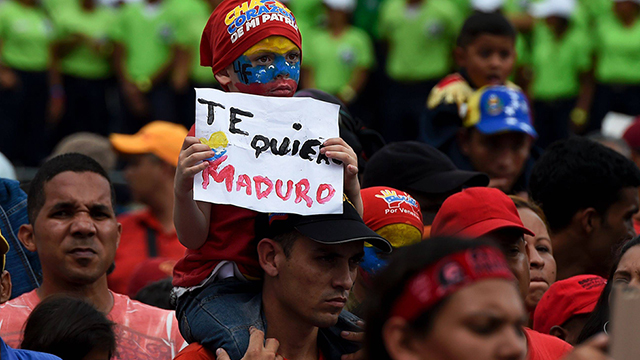 ונצואלה (צילום: AFP) (צילום: AFP)