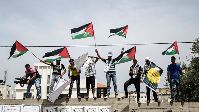 File photo. Nakba Day demonstrations in Gaza (Photo: AFP)