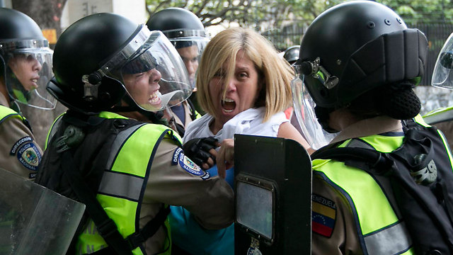 ונצואלה (צילום: AP) (צילום: AP)