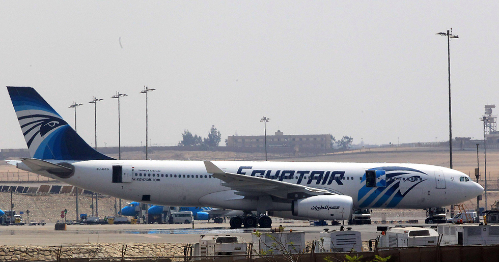 מטוס חברת EgyptAir (צילום: EPA) (צילום: EPA)