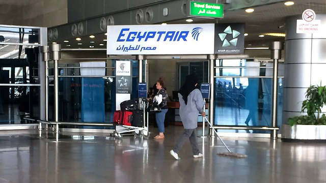 EgyptAir departure gate at Cairo International Airport (Photo: AP)