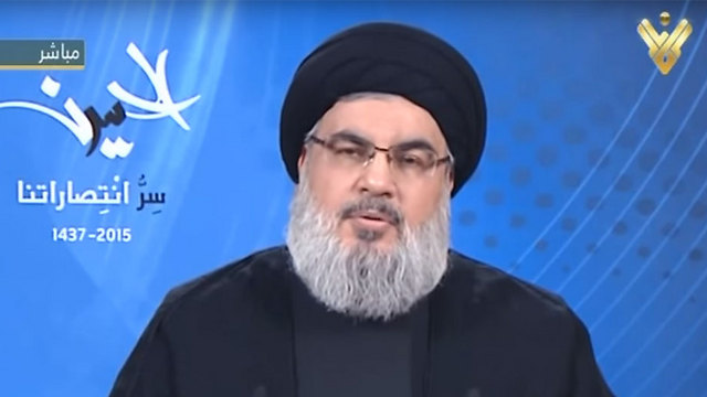 Hezbollah leader Hassan Nasrallah. A sad outburst.