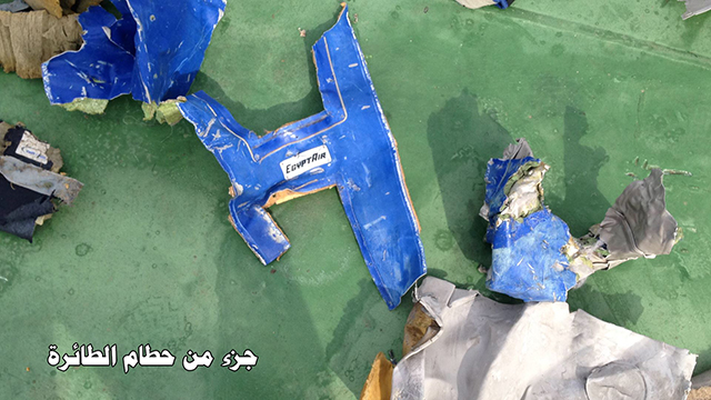 Previously-discovered remains of the EgyptAir plane.