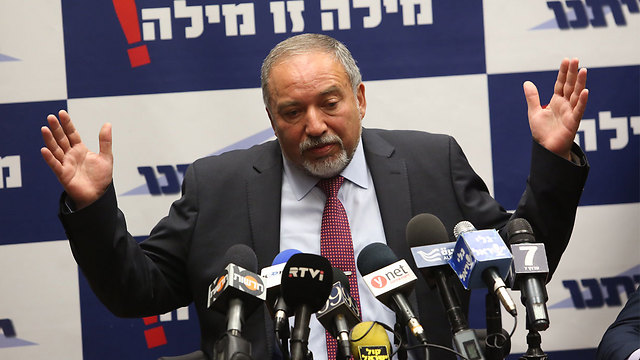 Yisrael Beytenu leader Avigdor Lieberman (Photo: Gil Yohanan)
