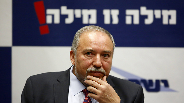 Incoming Defense Minister Avigdor Lieberman (Photo: EPA)