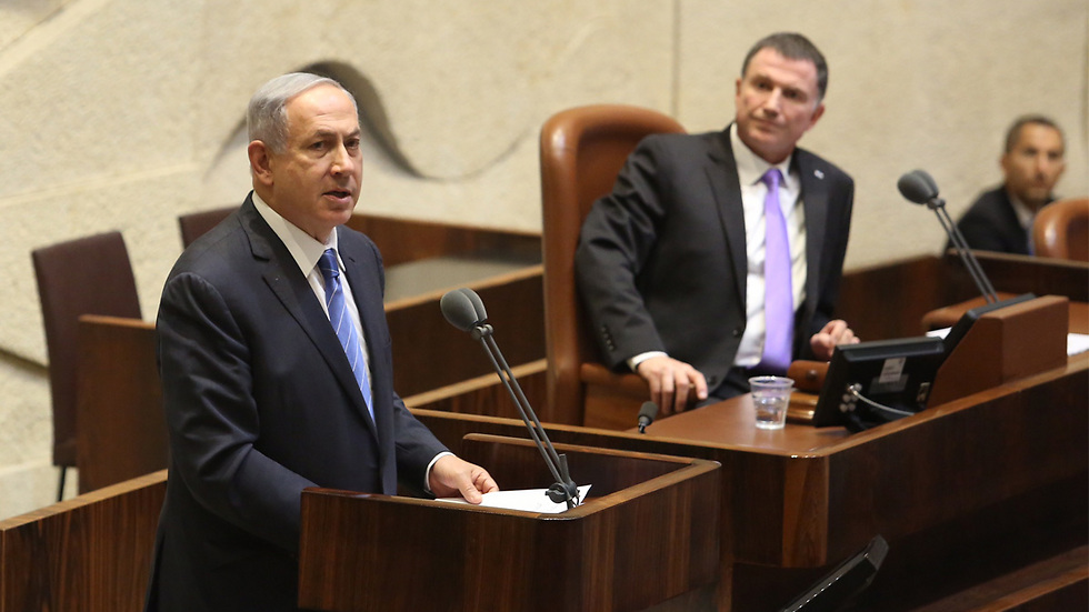 Prime Minister Netnayahu during his speech to the Knesset (Photo: Gil Yohanan)