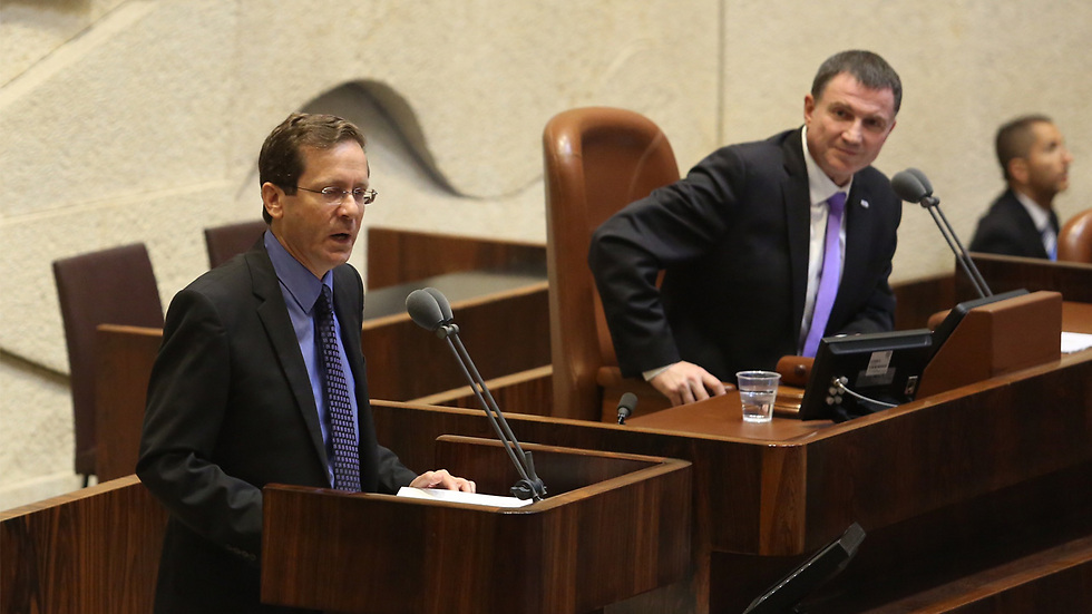 Opposition Leader Isaac Herzog during his speech to the Knesset (Photo: Gil Yohanan)