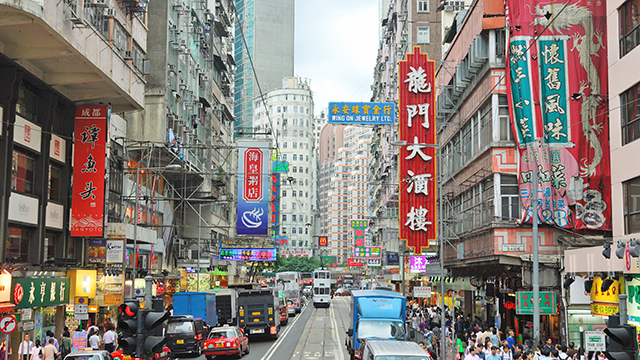 הונג קונג  (צילום: shutterstock) (צילום: shutterstock)