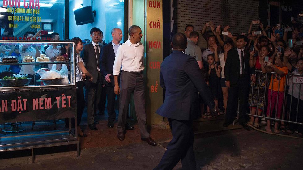 צילום: AFP צילום: AFP
