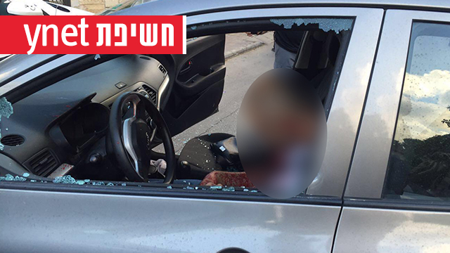 מכוניתו של גבריאלוב אחרי הירי ()