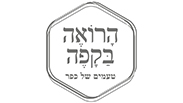 צילום: יח"צ