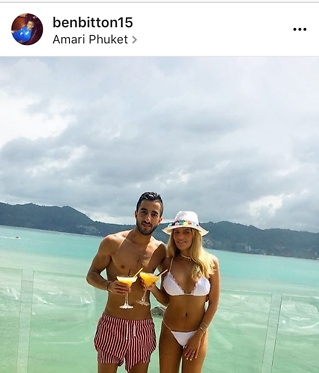 צילום מסך צילום מסך