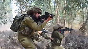Photo: IDF Spokesperson