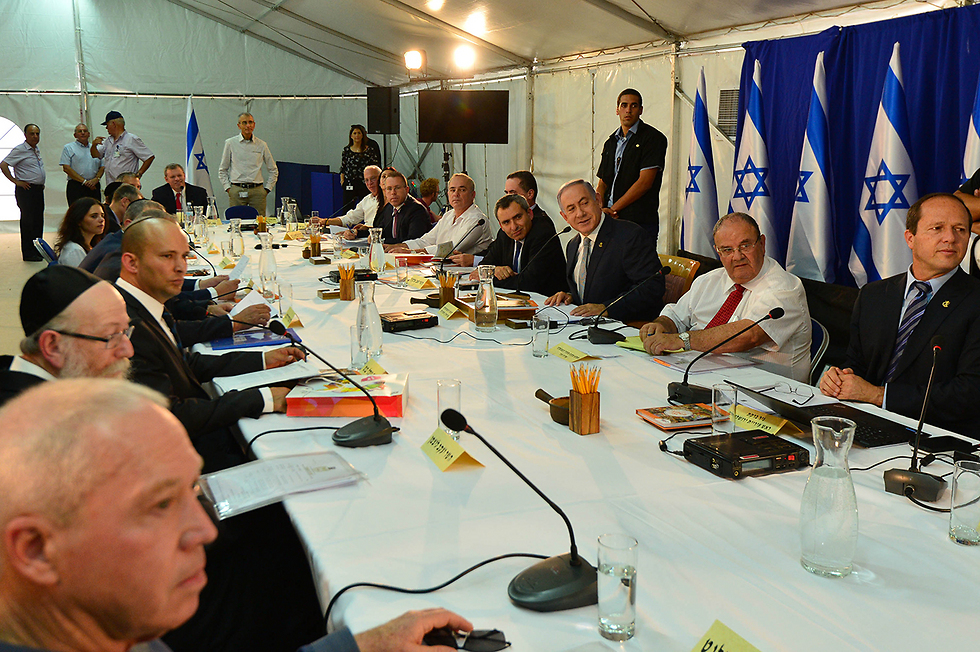 ישיבת הממשלה היום לכבוד יום ירושלים (צילום: קובי גדעון, לע"מ) (צילום: קובי גדעון, לע