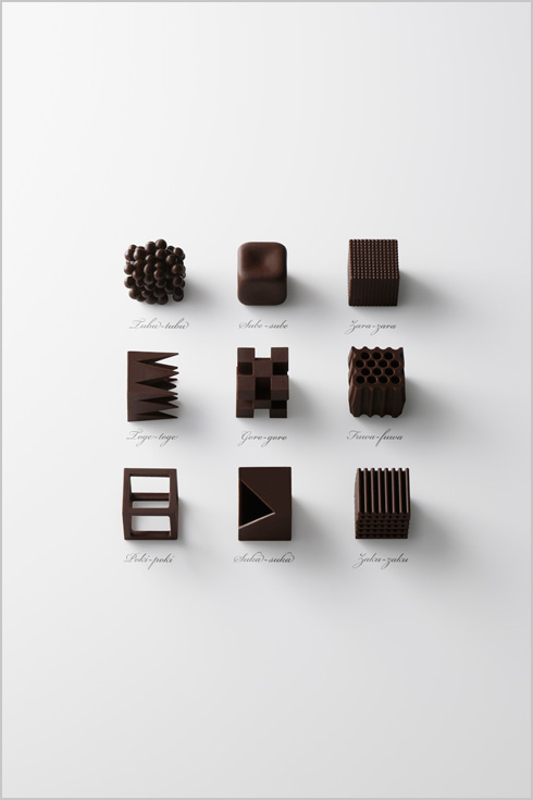ואפילו פרלינים משוקולד (צילום: Akihiro yoshida)