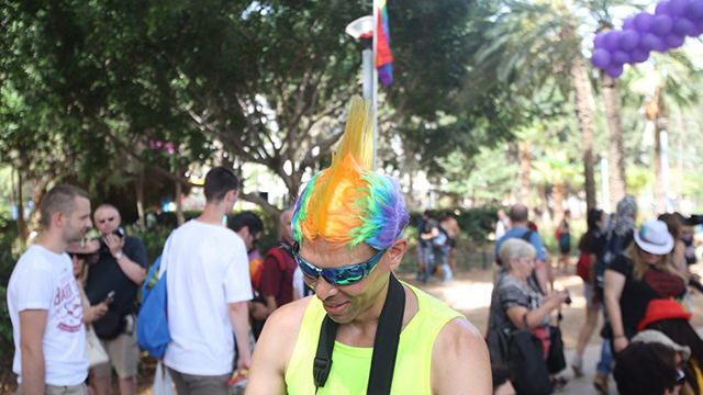 Pride Parade event at Gan Meir (Photo: Motti Kimchi)