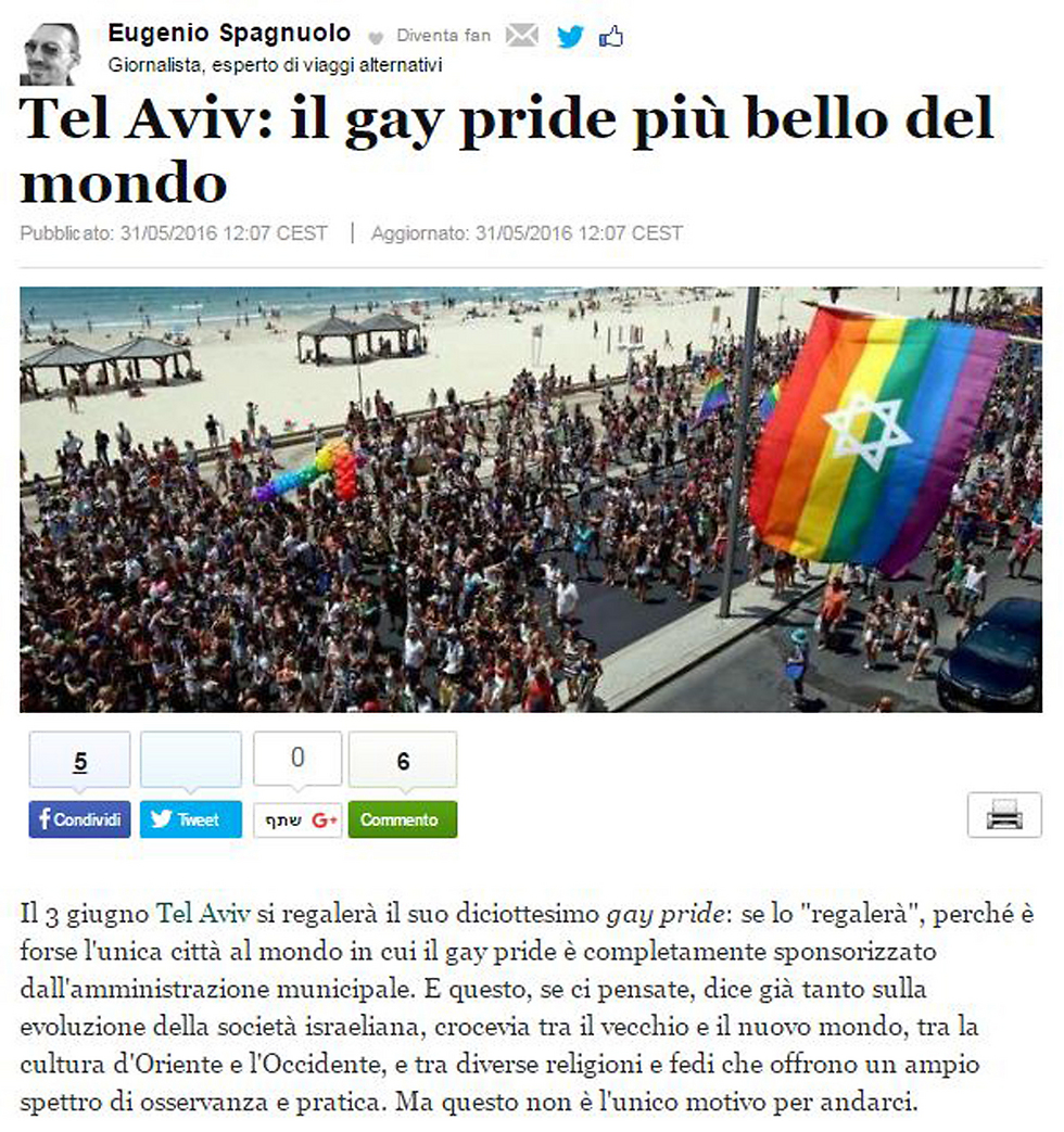 הכתבה באיטליה: "מצעד הגאווה היפה בעולם" ()