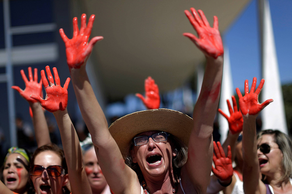 ברזיליה: מפגינות נגד "תרבות האונס" הפושה בברזיל (צילום: רויטרס) (צילום: רויטרס)