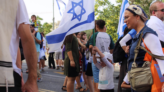 צעדת הדגלים בירושלים: "להוכיח שיש אחדות"