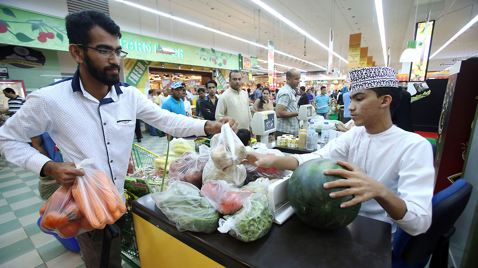 Preparing for the holy month in Oman. (Photo: AFP)