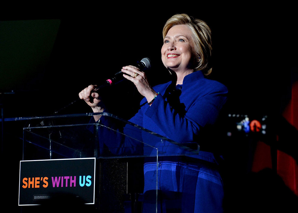 שני שליש מתומכי סנדרס יצביעו לה. קלינטון (צילום: AFP) (צילום: AFP)