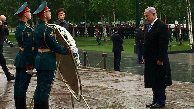 Netanyahu at the Russian Tomb of the Unknown Soldier 