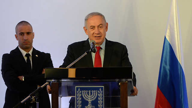 ראש הממשלה נתניהו נואם בפני ראשי הקהילה היהודית (צילום: חיים צח, לע"מ) (צילום: חיים צח, לע