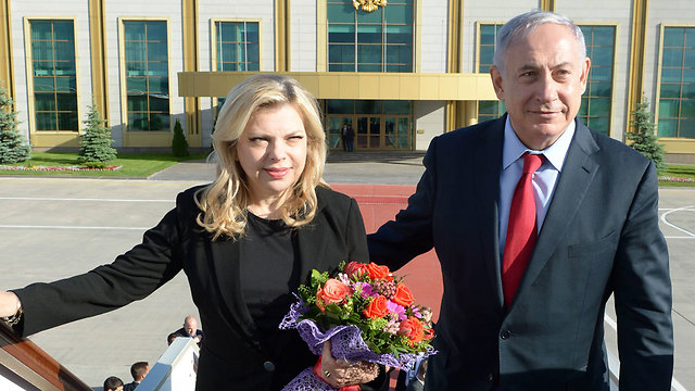 The Netanyahus. 20 years of living the high life on other people's dime. (Photo: Haim Zach/GPO)